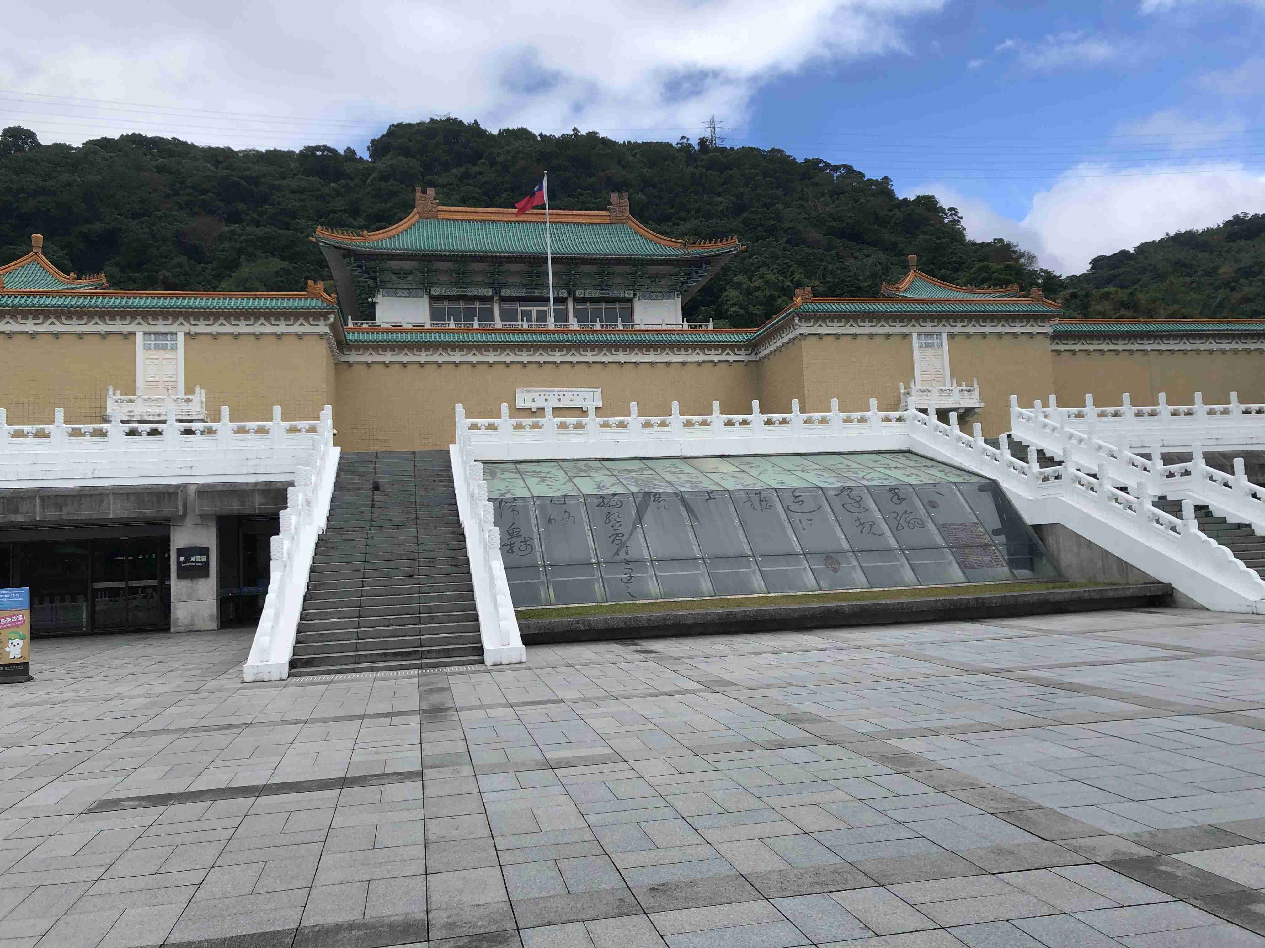 台湾旅行のおすすめを教えて