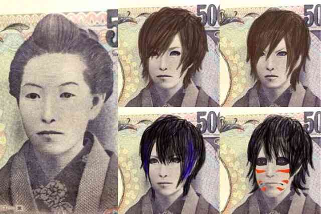 【既婚】副業で稼いだお金は自分のお小遣いですか？