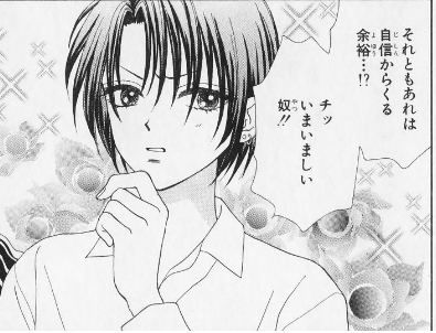 吉住渉さん好きな人