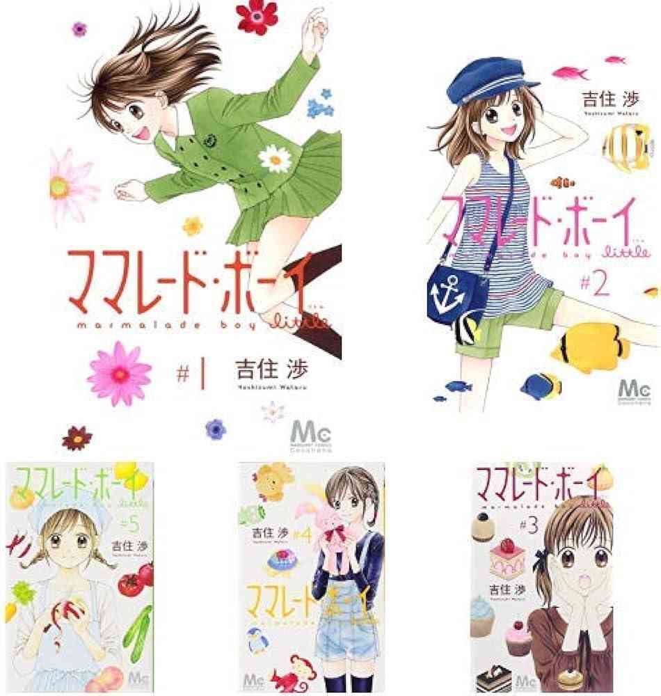 吉住渉さん好きな人