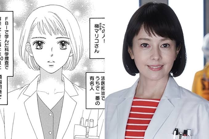 吉住渉さん好きな人