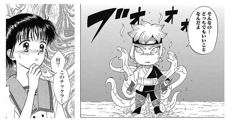吉住渉さん好きな人
