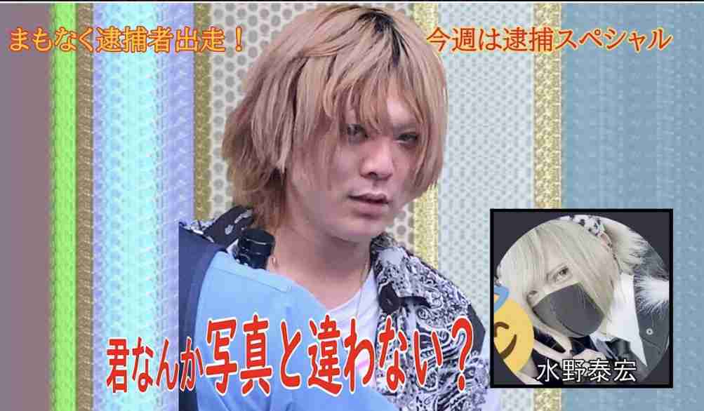 「トー横の王」が“グリ下”で知り合った女子中学生にみだらな行為か　不同意性交疑いで逮捕