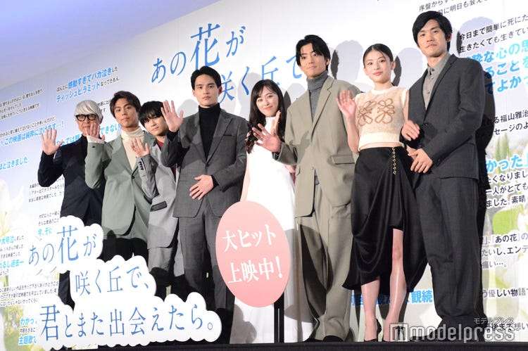 眞栄田郷敦に赤楚衛二…広告代理店が注目する2024年「ブレイク必至俳優」10人!