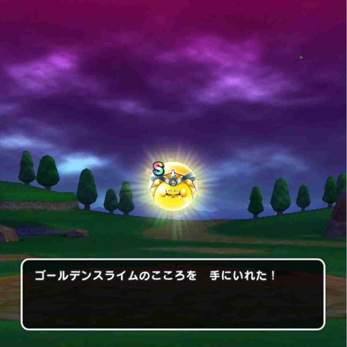 ドラクエウォークやってる人 Part50