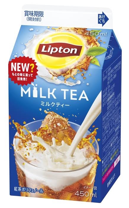 学生時代の流行アイテムを貼って懐かしい気持ちになるトピ