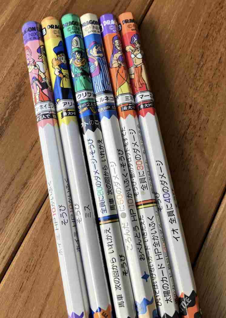 学生時代の流行アイテムを貼って懐かしい気持ちになるトピ