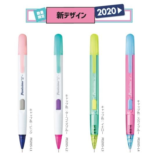 学生時代の流行アイテムを貼って懐かしい気持ちになるトピ