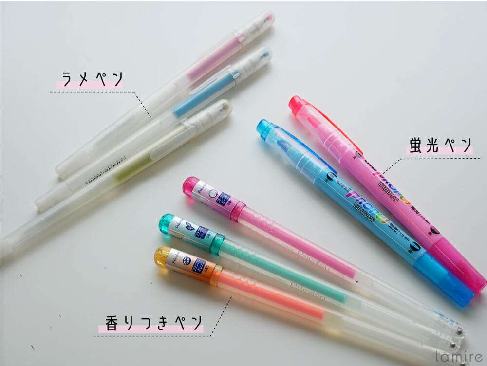 学生時代の流行アイテムを貼って懐かしい気持ちになるトピ