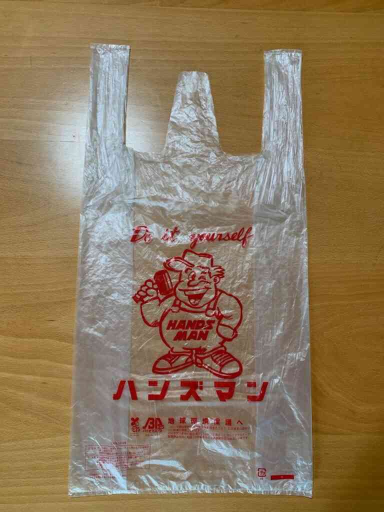 レジ袋無料のお店をあげていこう♪