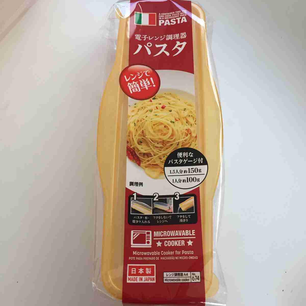 【潔癖症閲覧注意】効率的なパスタの作り方が物議…｢煮沸消毒されているからOK｣｢絶対にムリ｣と賛否両論