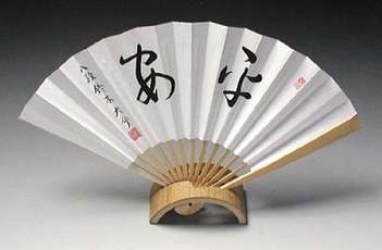 「ウホ様いらっしゃいませんか～？」　店内に響いた謎の人名、“まさかの正体”に「店員さんは悪くない」