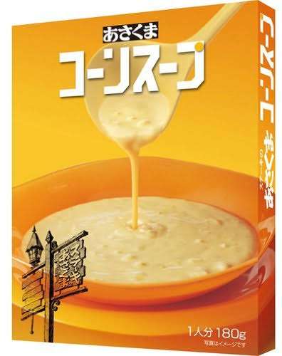 オススメのコーンスープ