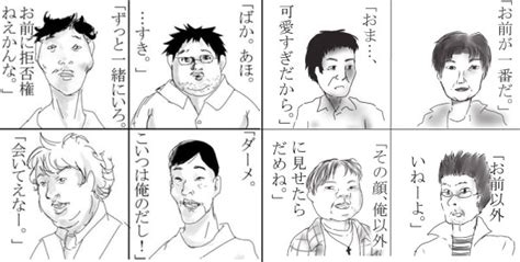 大谷翔平、ドジャースと10年総額1014億円で契約合意　メジャー史上最高額、本人発表