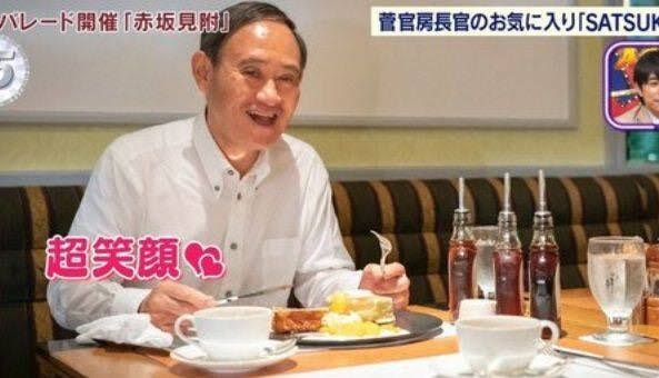 岸田総理「年明け、できるだけ早い時期に党の信頼回復のための組織を立ち上げる」と表明　新組織では国民の信頼を回復するため改革案などを議論