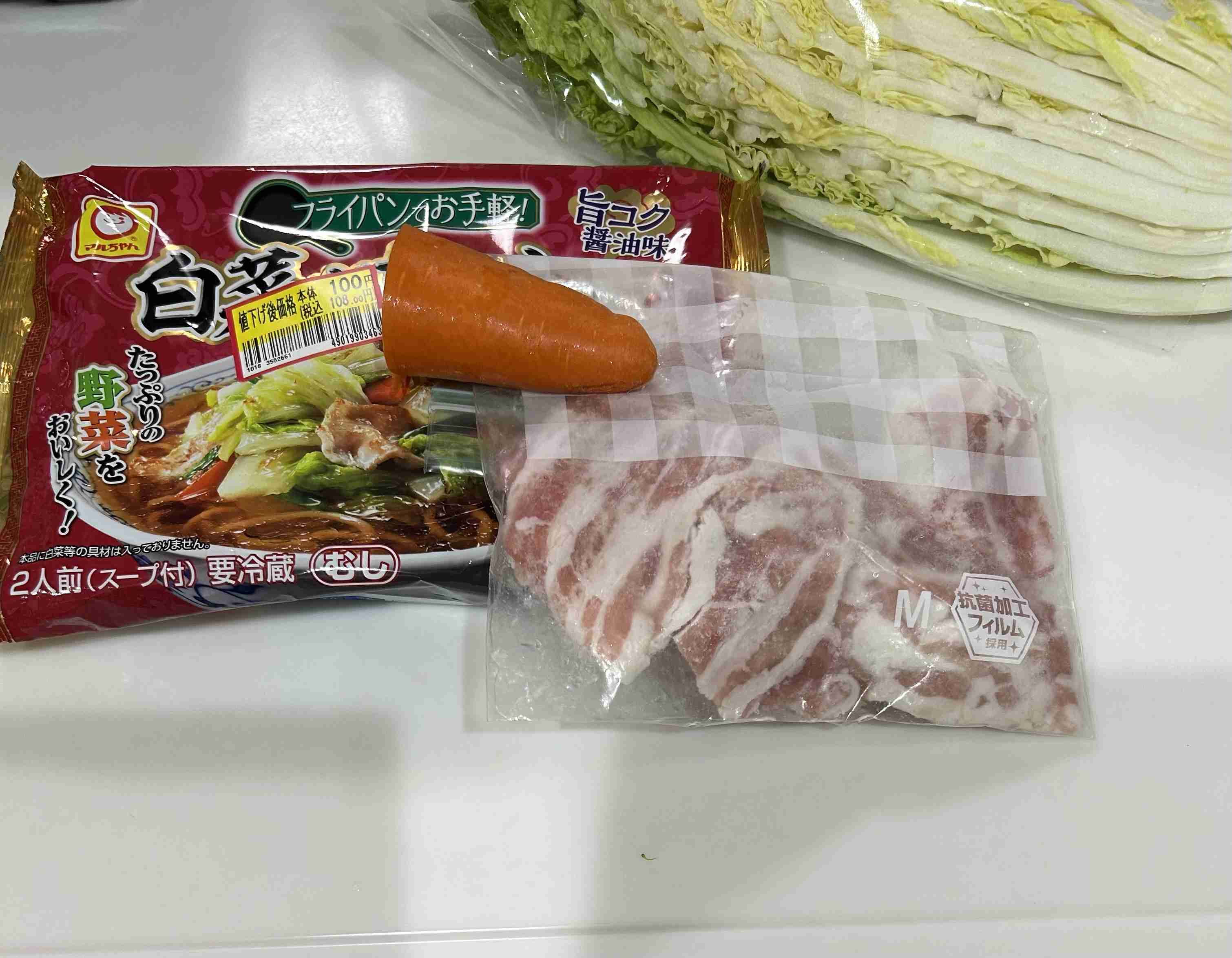 年末年始の我が家の情景を貼るトピpart2