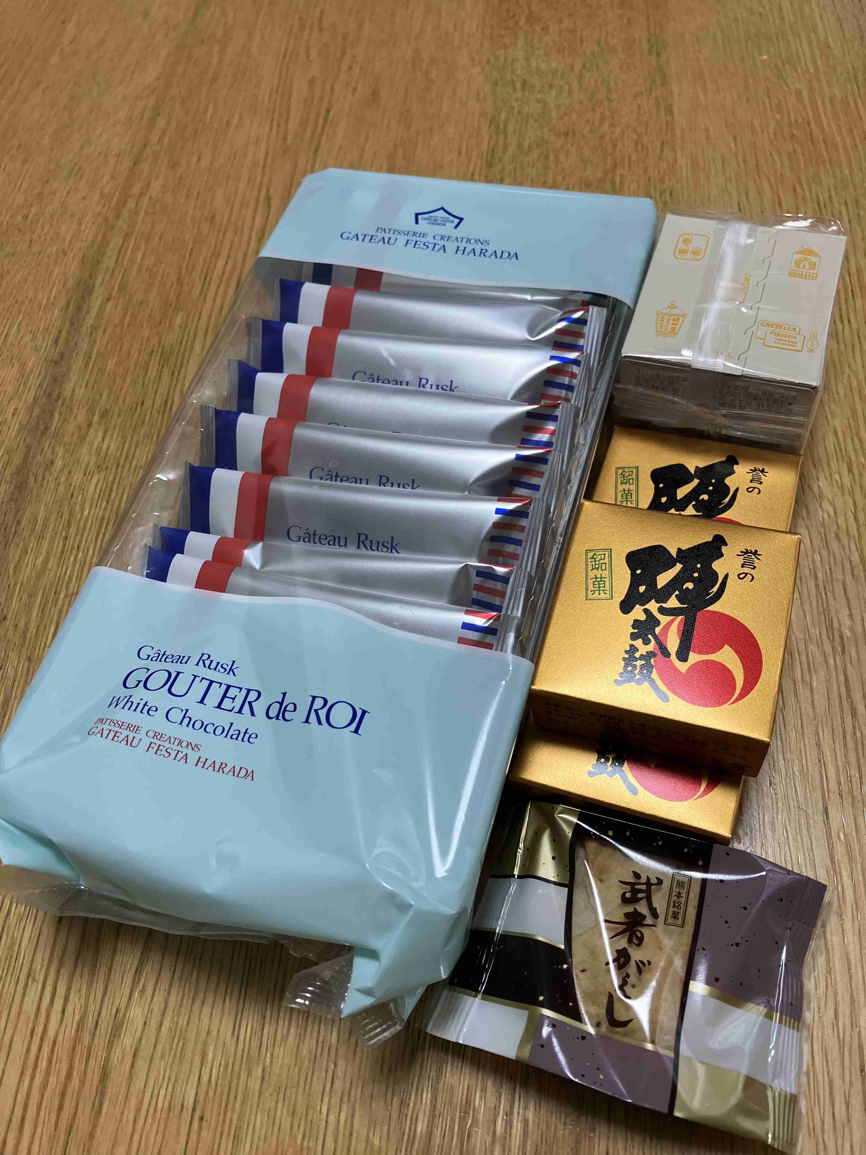 年末年始の我が家の情景を貼るトピpart2