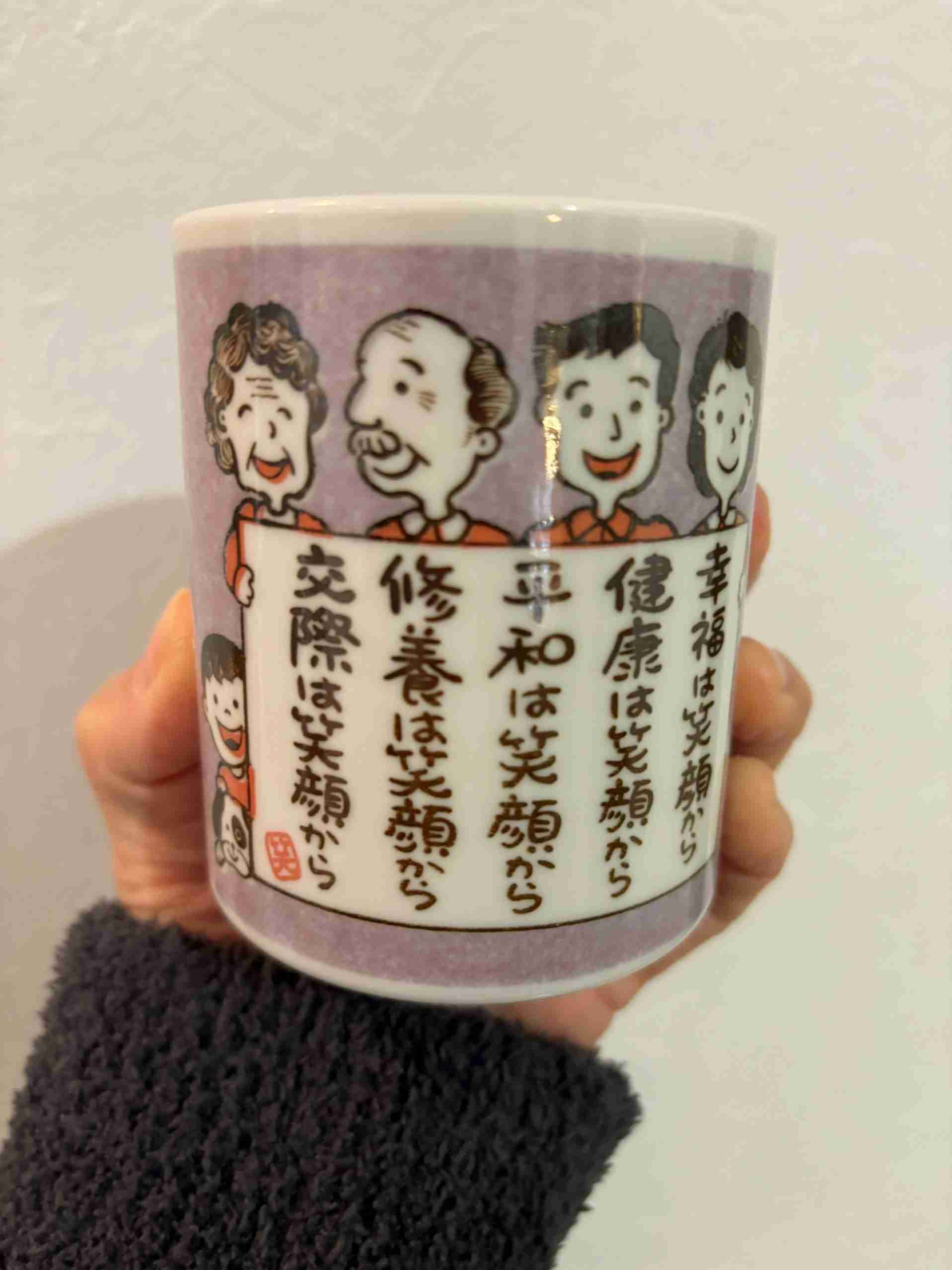 年末年始の我が家の情景を貼るトピpart2