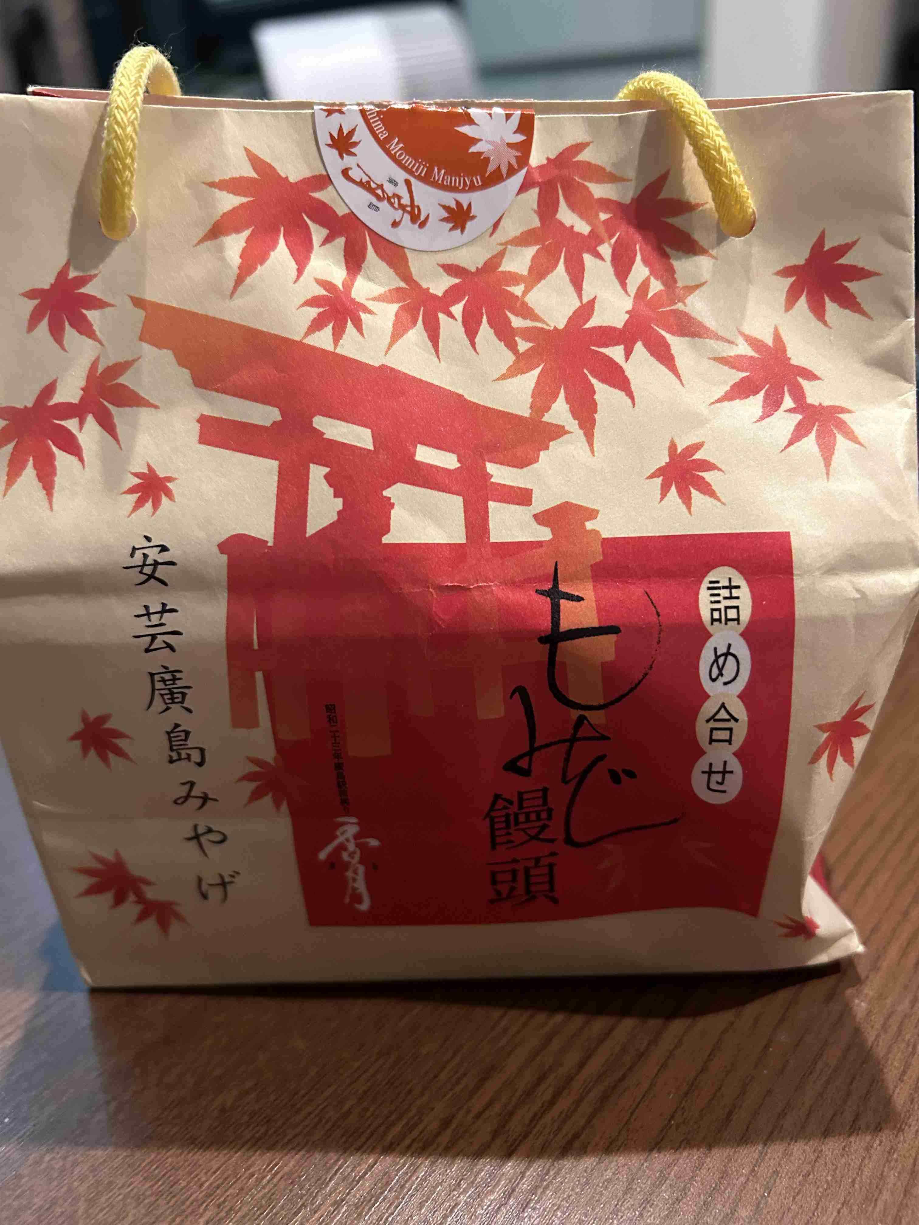 年末年始の我が家の情景を貼るトピpart2