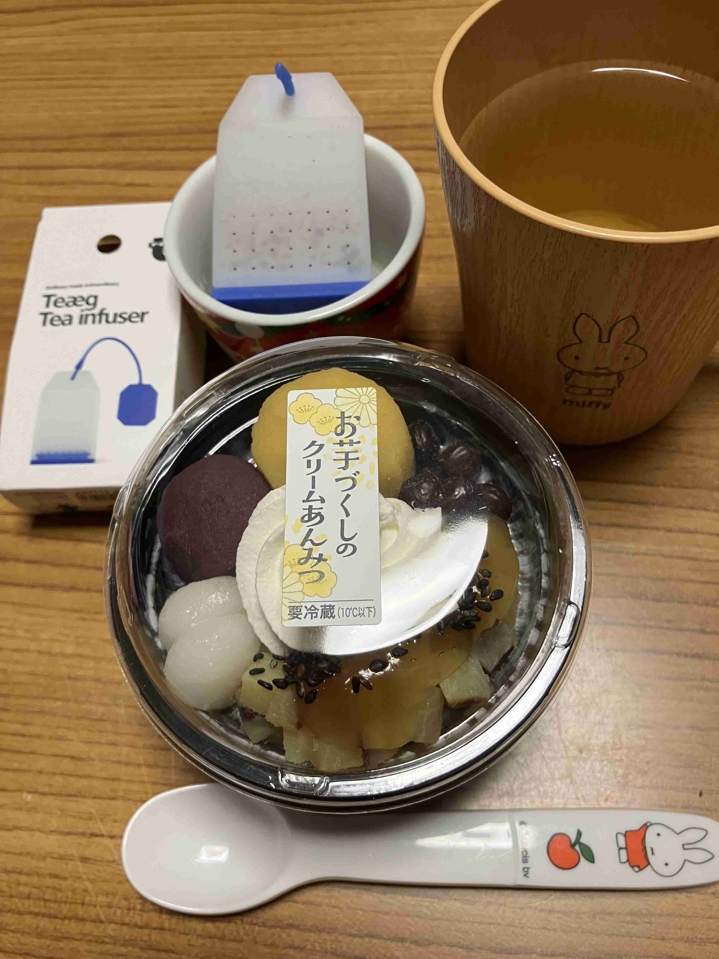 年末年始の我が家の情景を貼るトピpart2