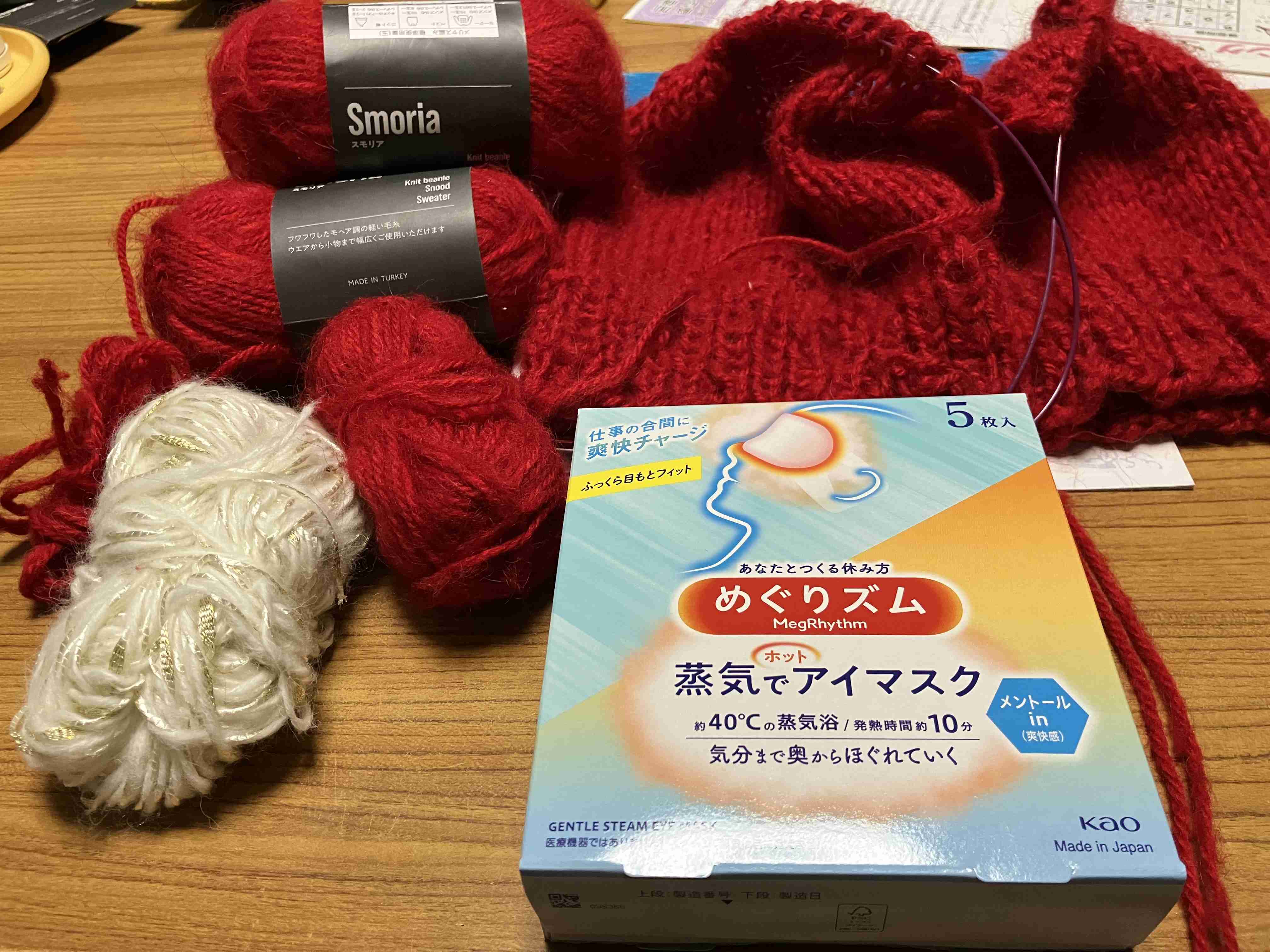 年末年始の我が家の情景を貼るトピpart2