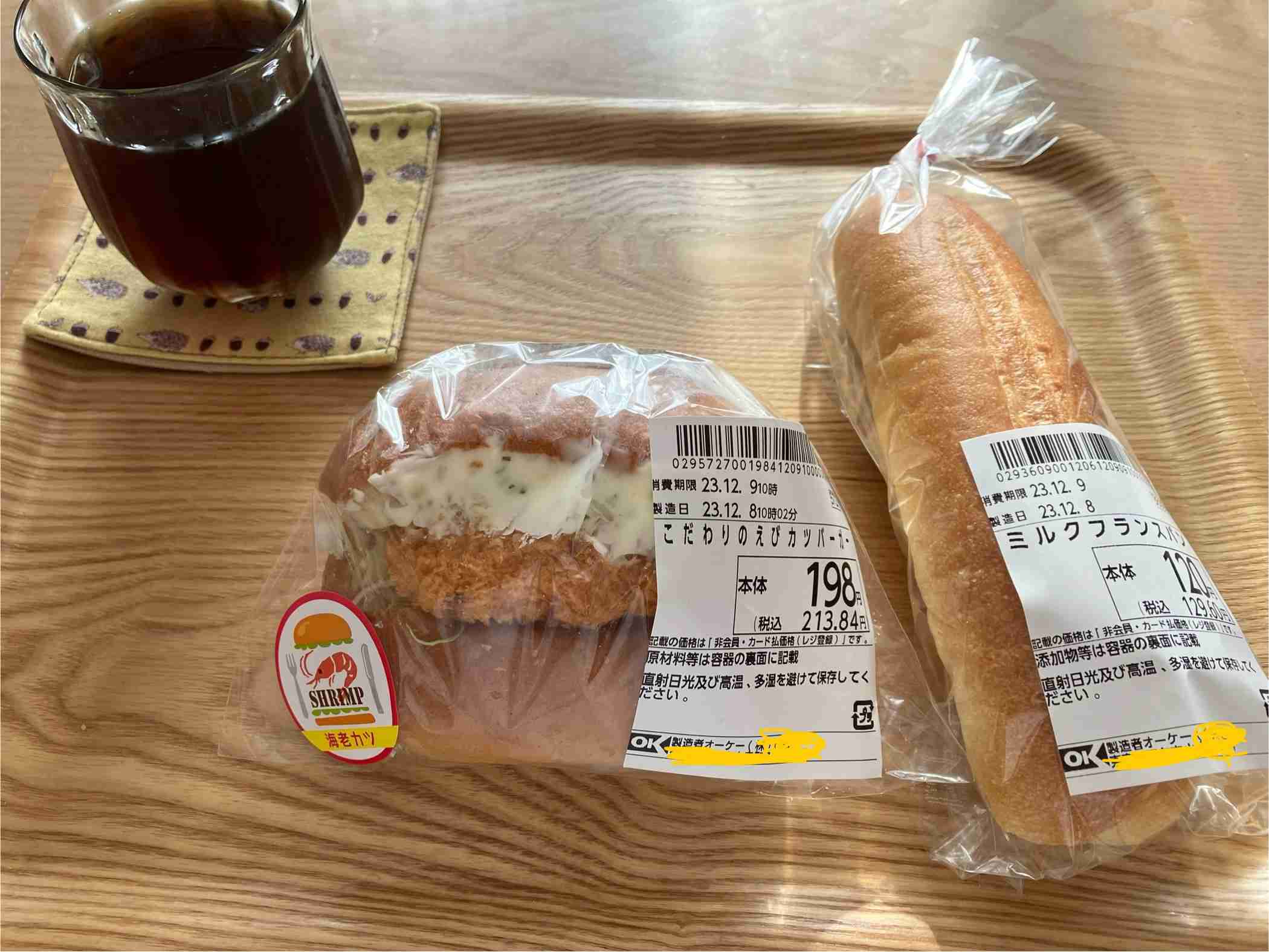 年末年始の我が家の情景を貼るトピpart2