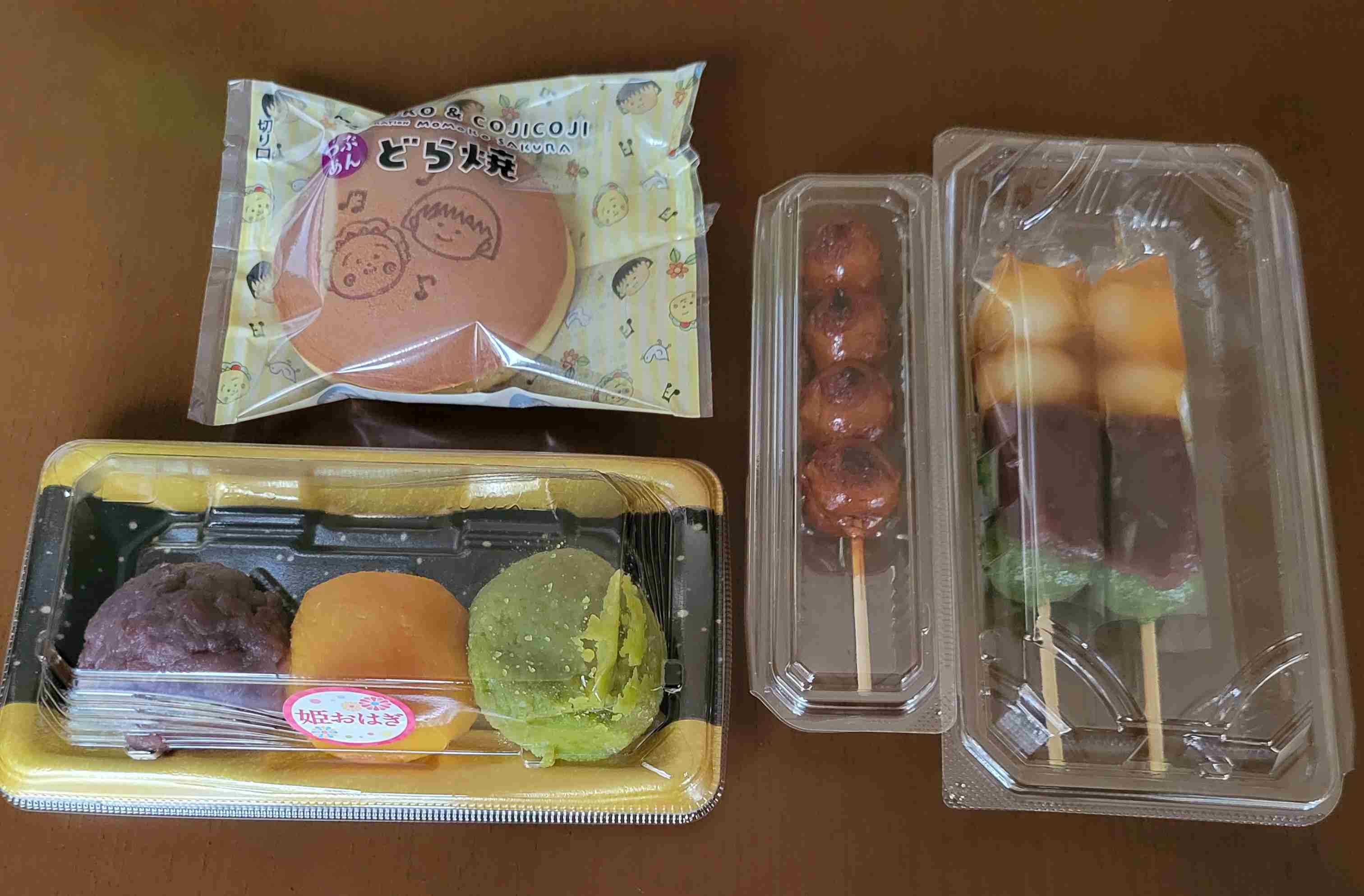 年末年始の我が家の情景を貼るトピpart2