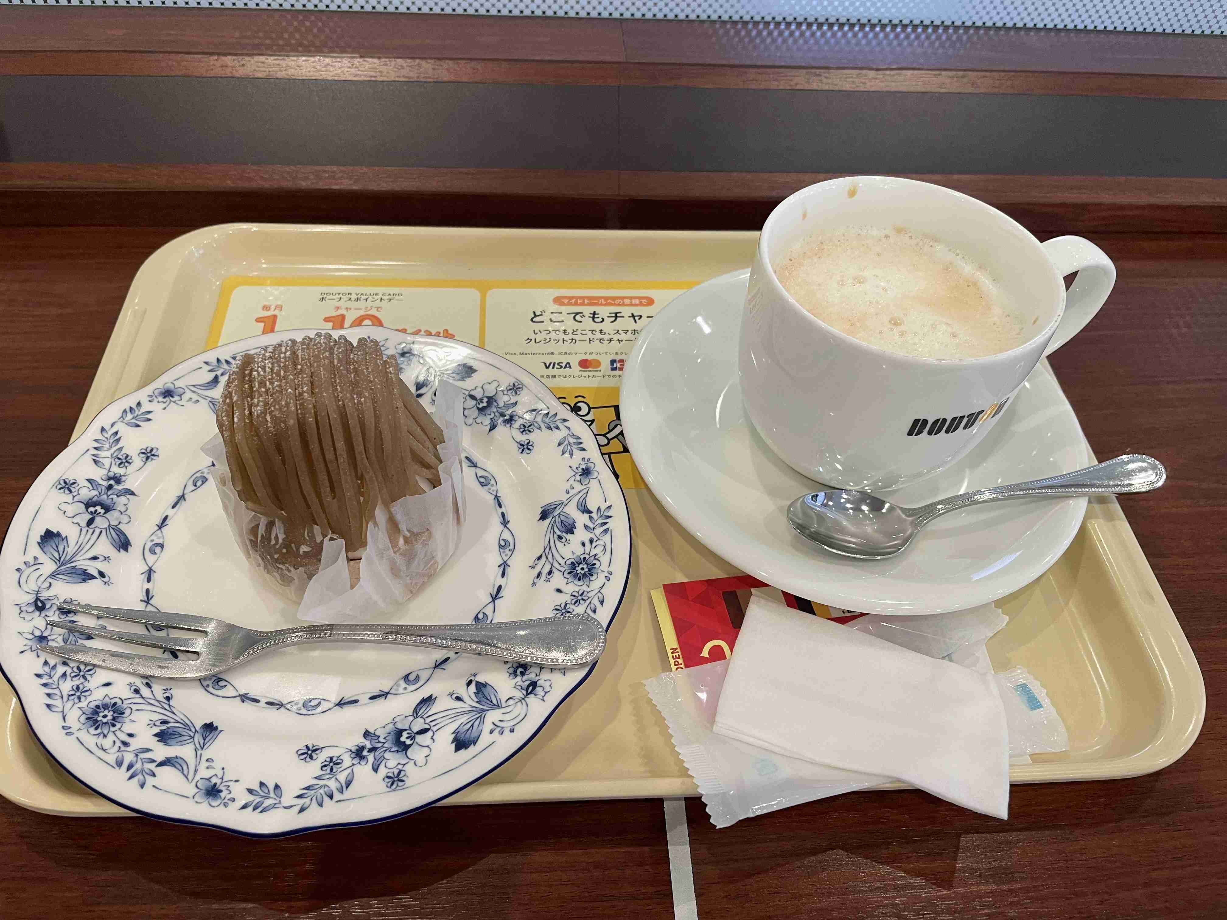 年末年始の我が家の情景を貼るトピpart2