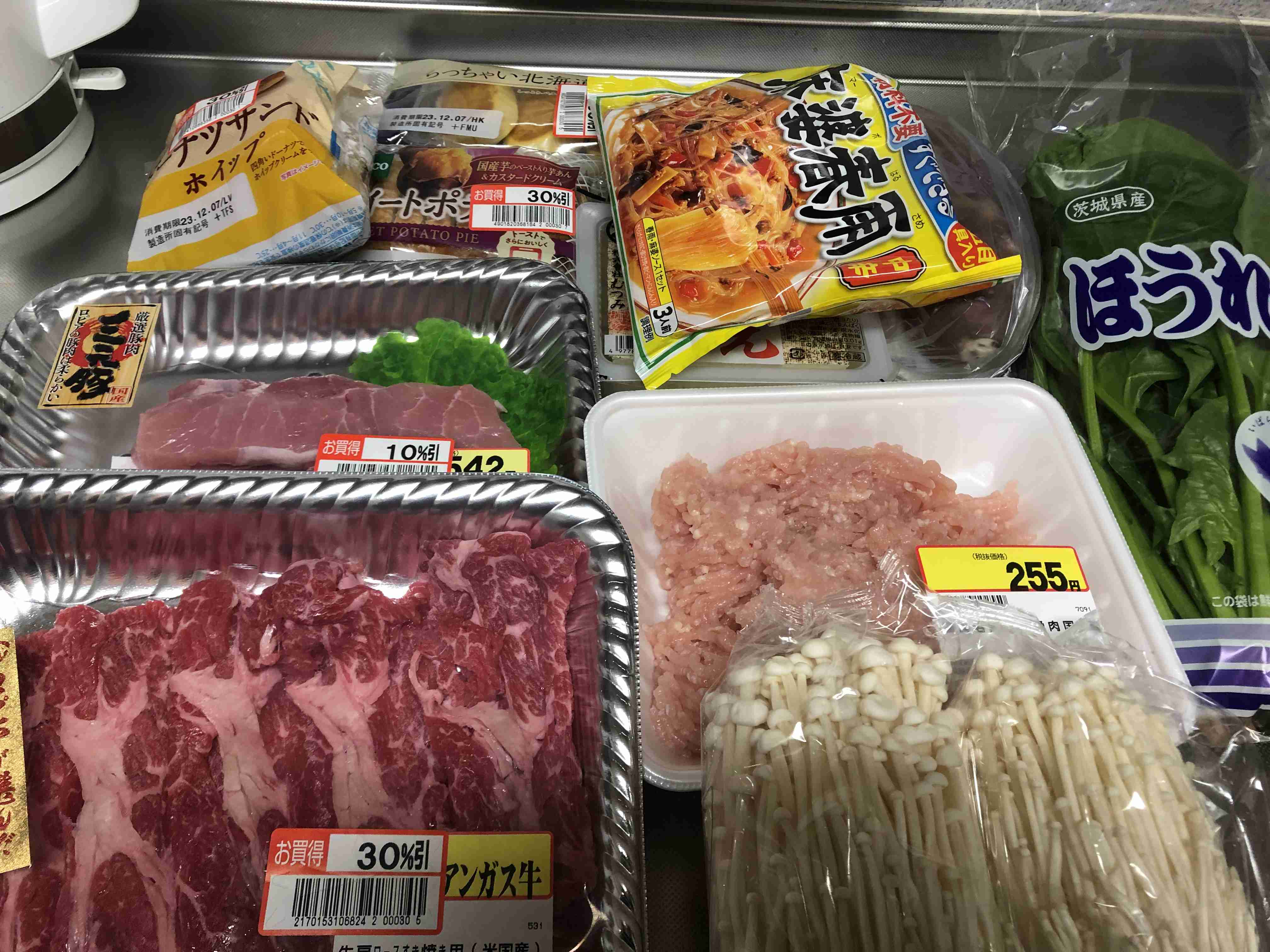 年末年始の我が家の情景を貼るトピpart2