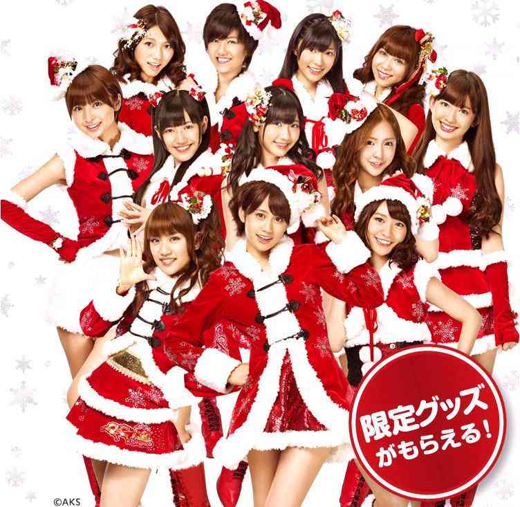 色んな芸能人のサンタコスプレが見たい