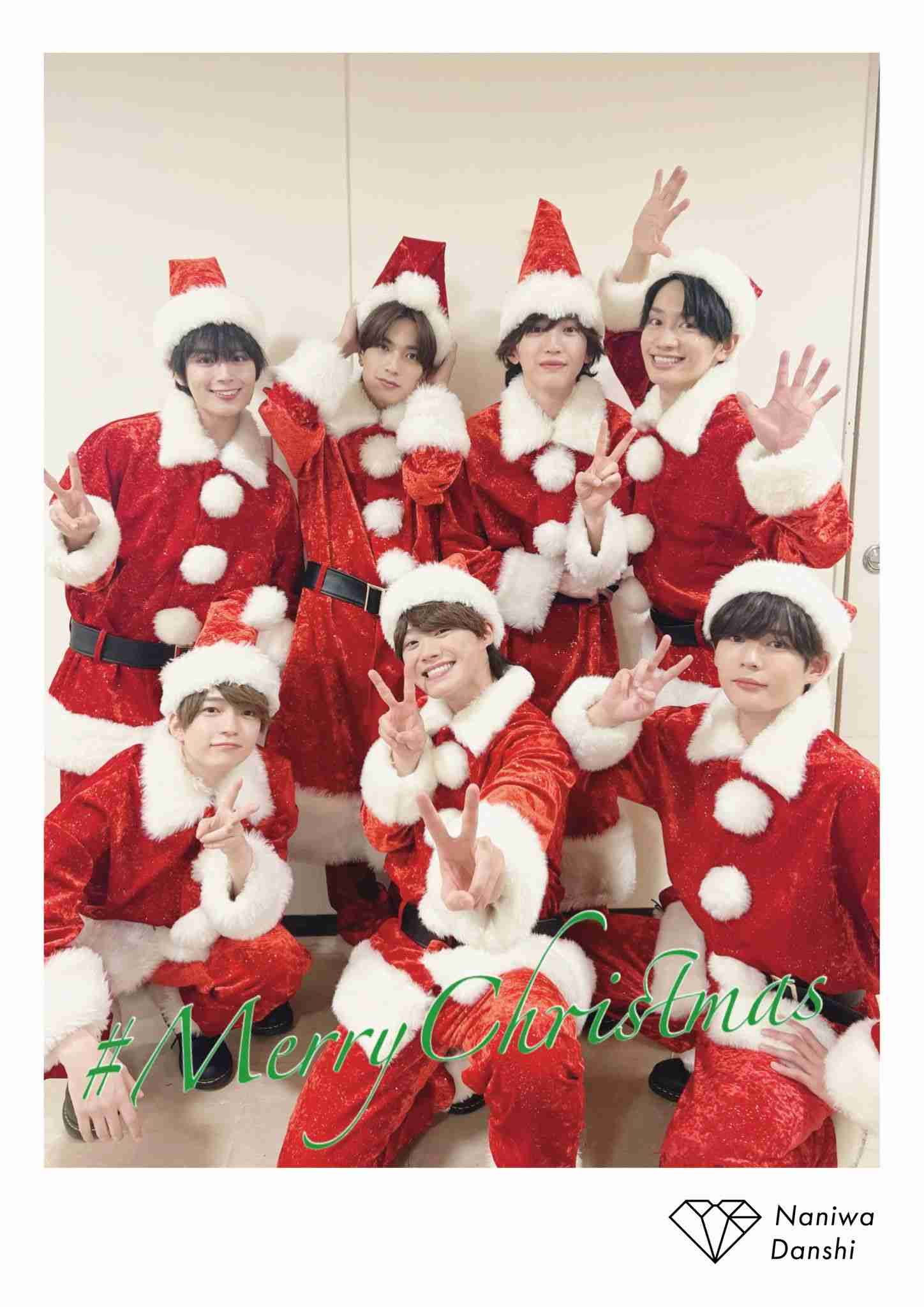 色んな芸能人のサンタコスプレが見たい