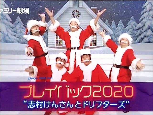 色んな芸能人のサンタコスプレが見たい