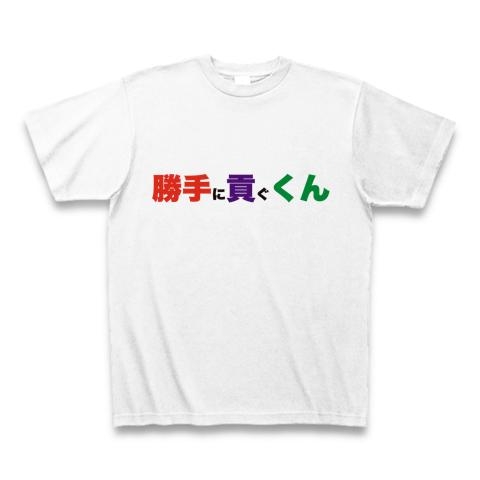 岸田総理、新たに10億ドル規模のウクライナ追加支援を表明 G7首脳テレビ会議で