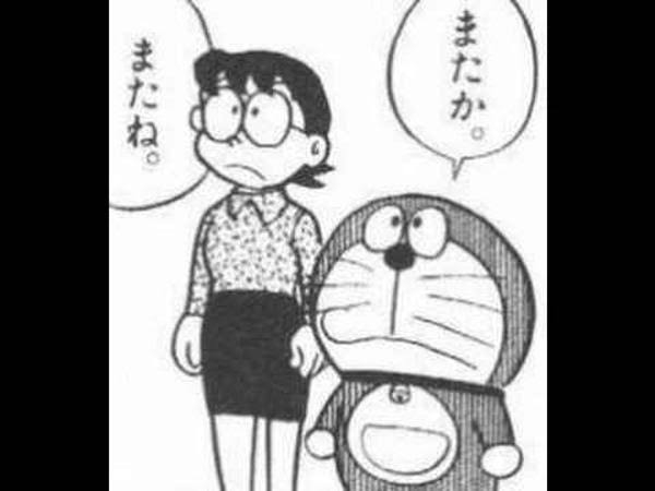 岸田総理、新たに10億ドル規模のウクライナ追加支援を表明 G7首脳テレビ会議で
