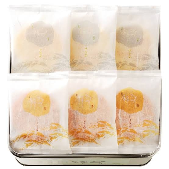 このお土産貰ったことあればプラス