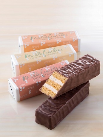 このお土産貰ったことあればプラス