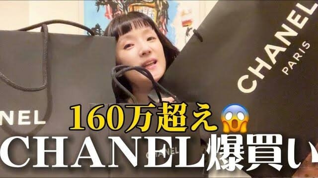 「娘がスネ夫みたいになったら嫌だった」千秋がクリスマスと誕生日以外におもちゃを買い与えなかった理由