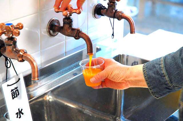出身地偏見あるある