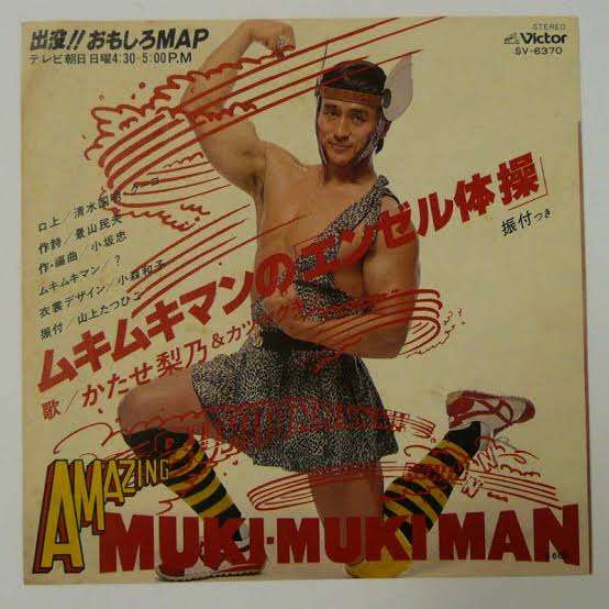 【レシピ】たんぱく質の摂り方【食べ合わせ】