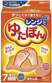 湯たんぽで全治2カ月…冬の「低温やけど」どう防ぐ？　温水洗浄便座で事故も