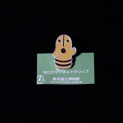 色んなマグネットが集まるトピ