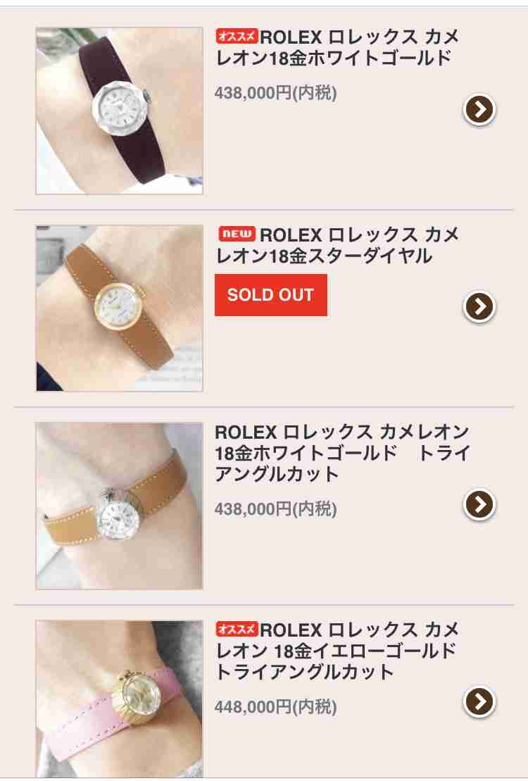 【ドラマ】「うちの弁護士は手がかかる」を語るトピ【アンチ禁止】