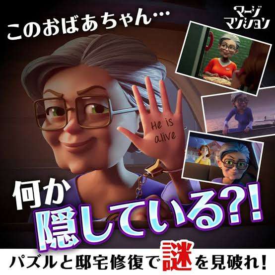 【ドラマ】「うちの弁護士は手がかかる」を語るトピ【アンチ禁止】