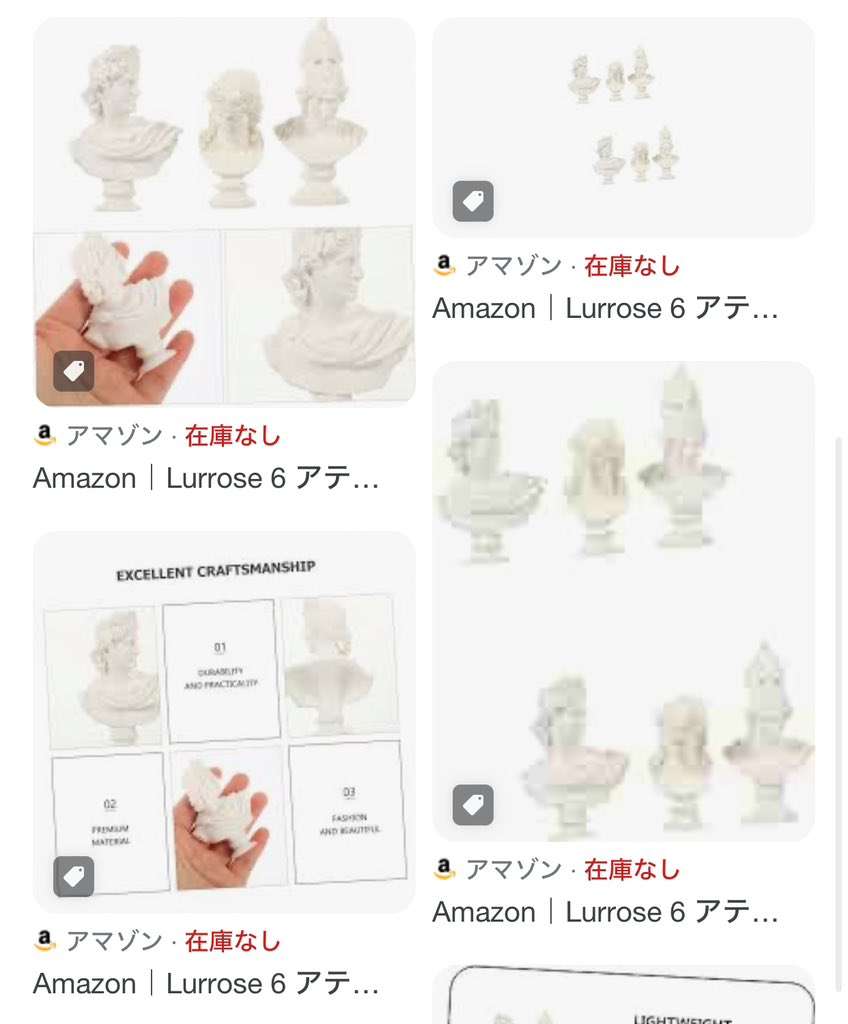 Number_iファントピPart2 アンチ厳禁