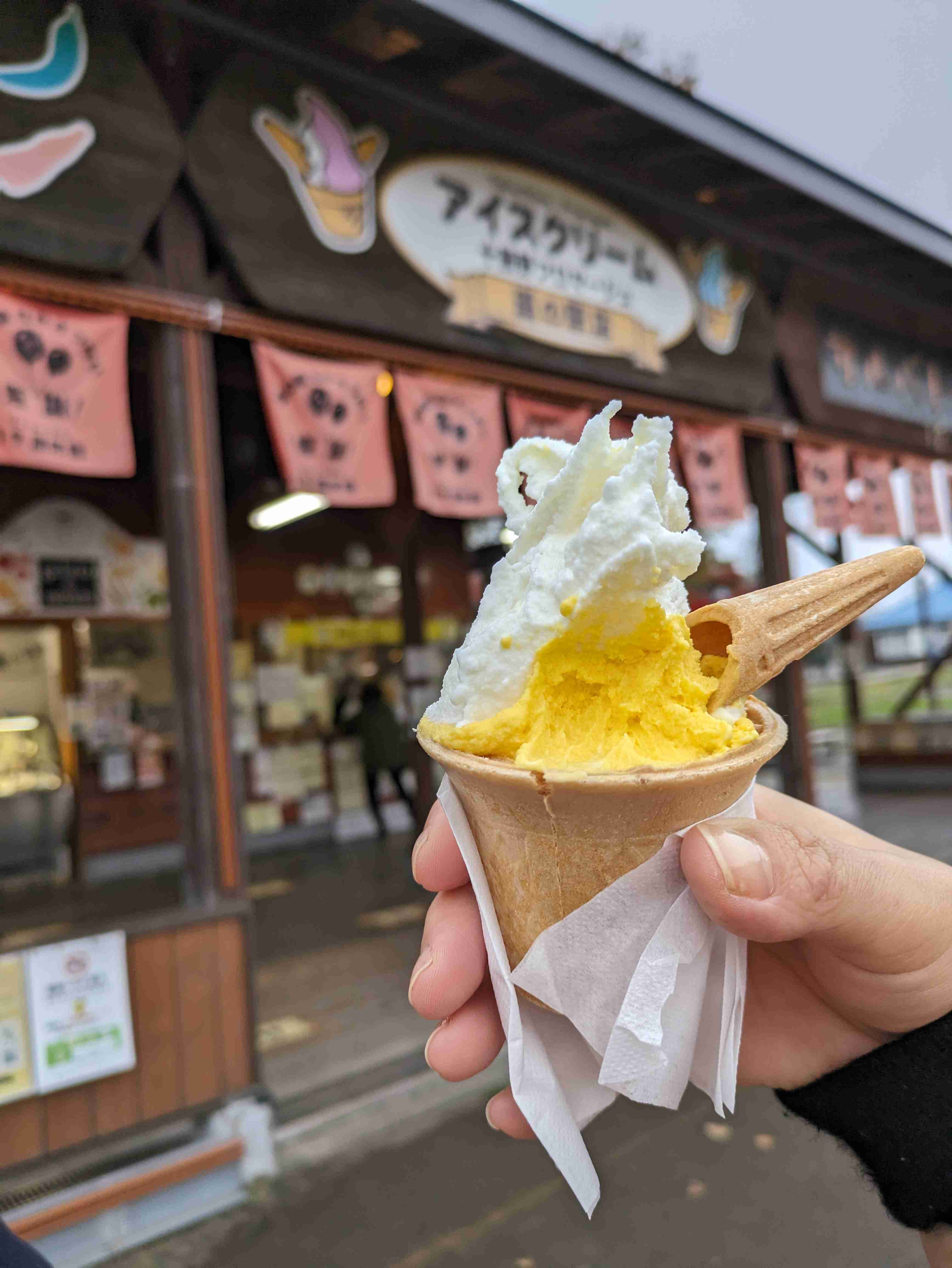 スマホで撮ったソフトクリーム・アイスクリームの画像が見たい