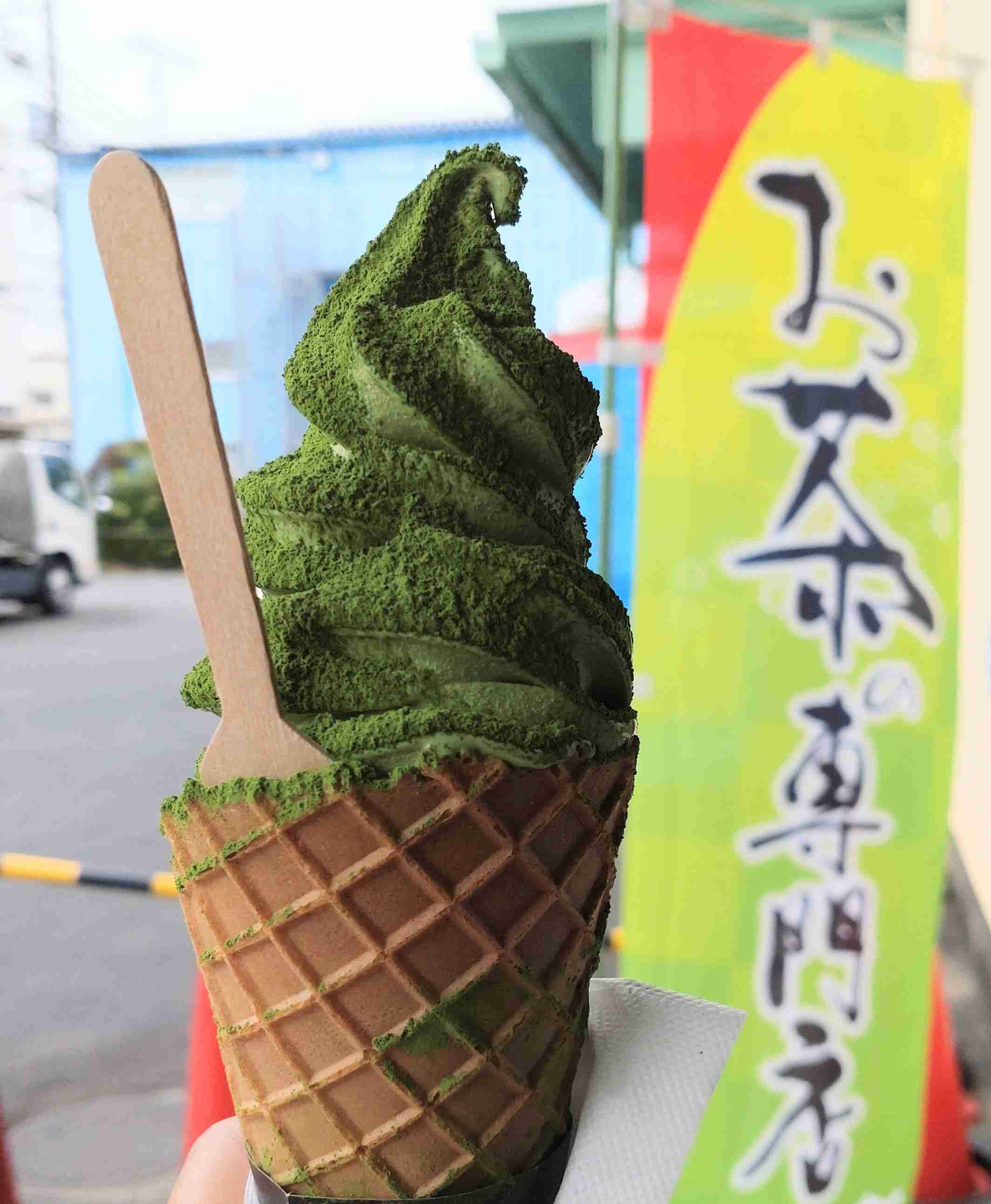 スマホで撮ったソフトクリーム・アイスクリームの画像が見たい