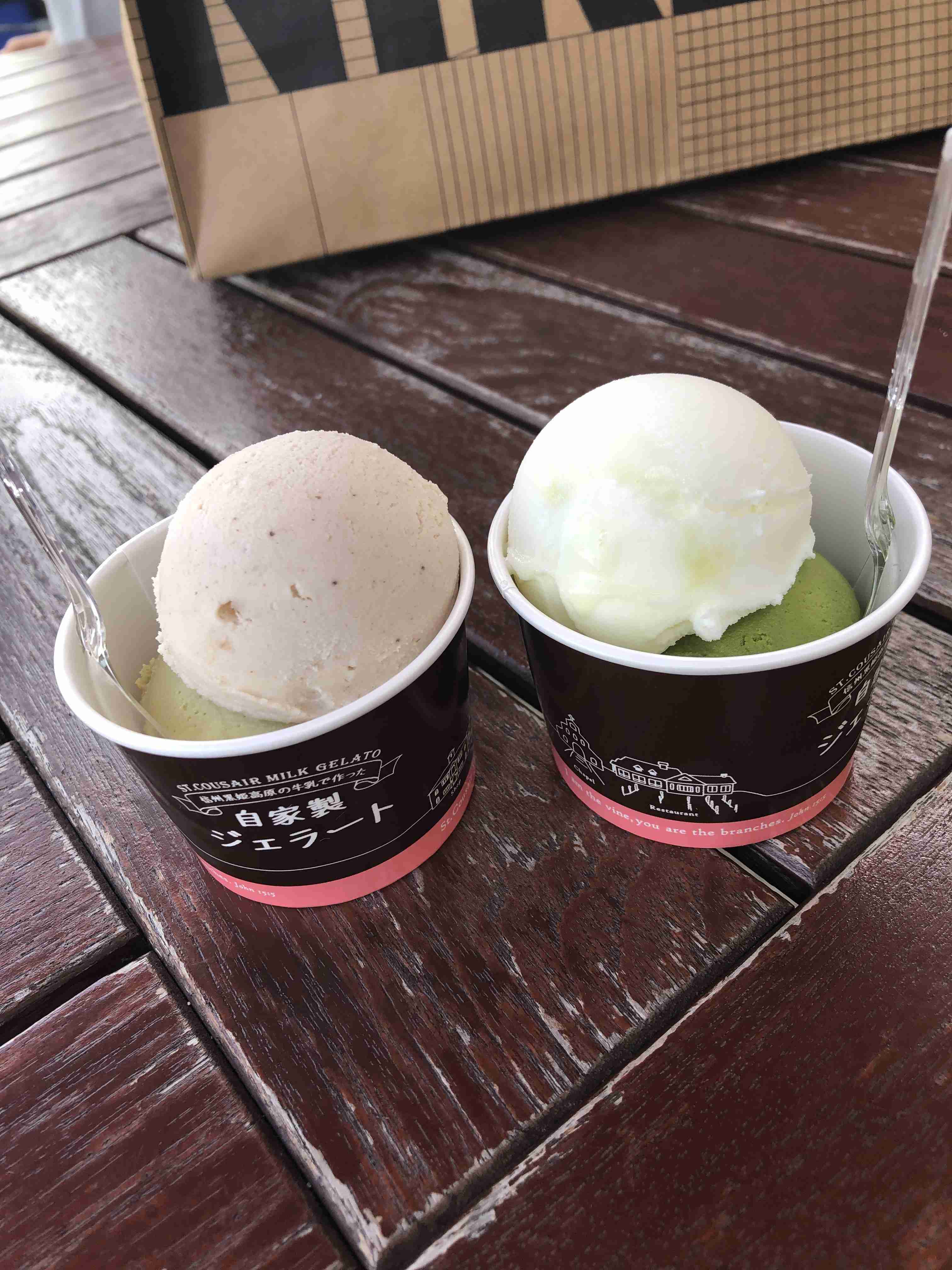 スマホで撮ったソフトクリーム・アイスクリームの画像が見たい