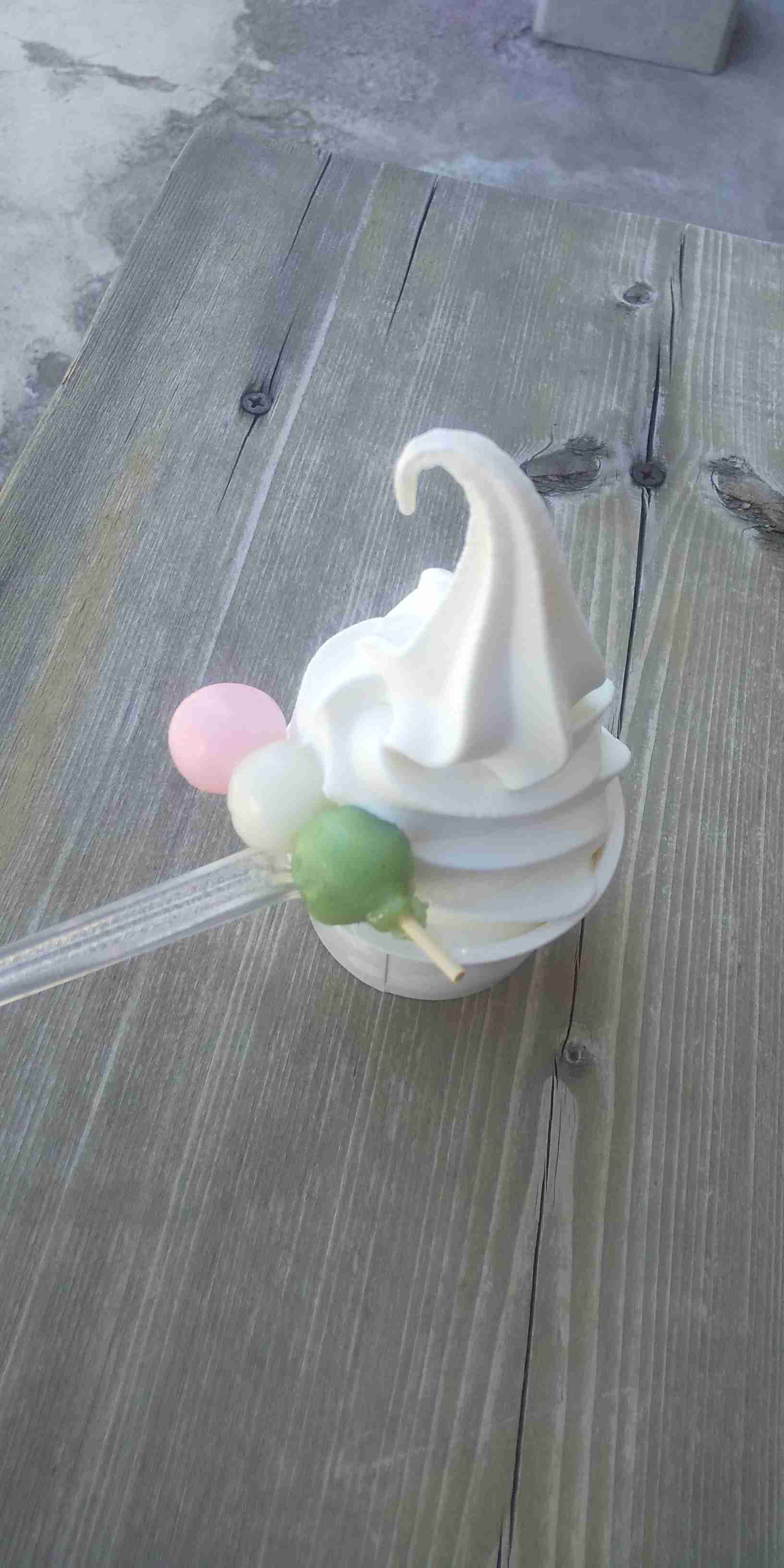 スマホで撮ったソフトクリーム・アイスクリームの画像が見たい