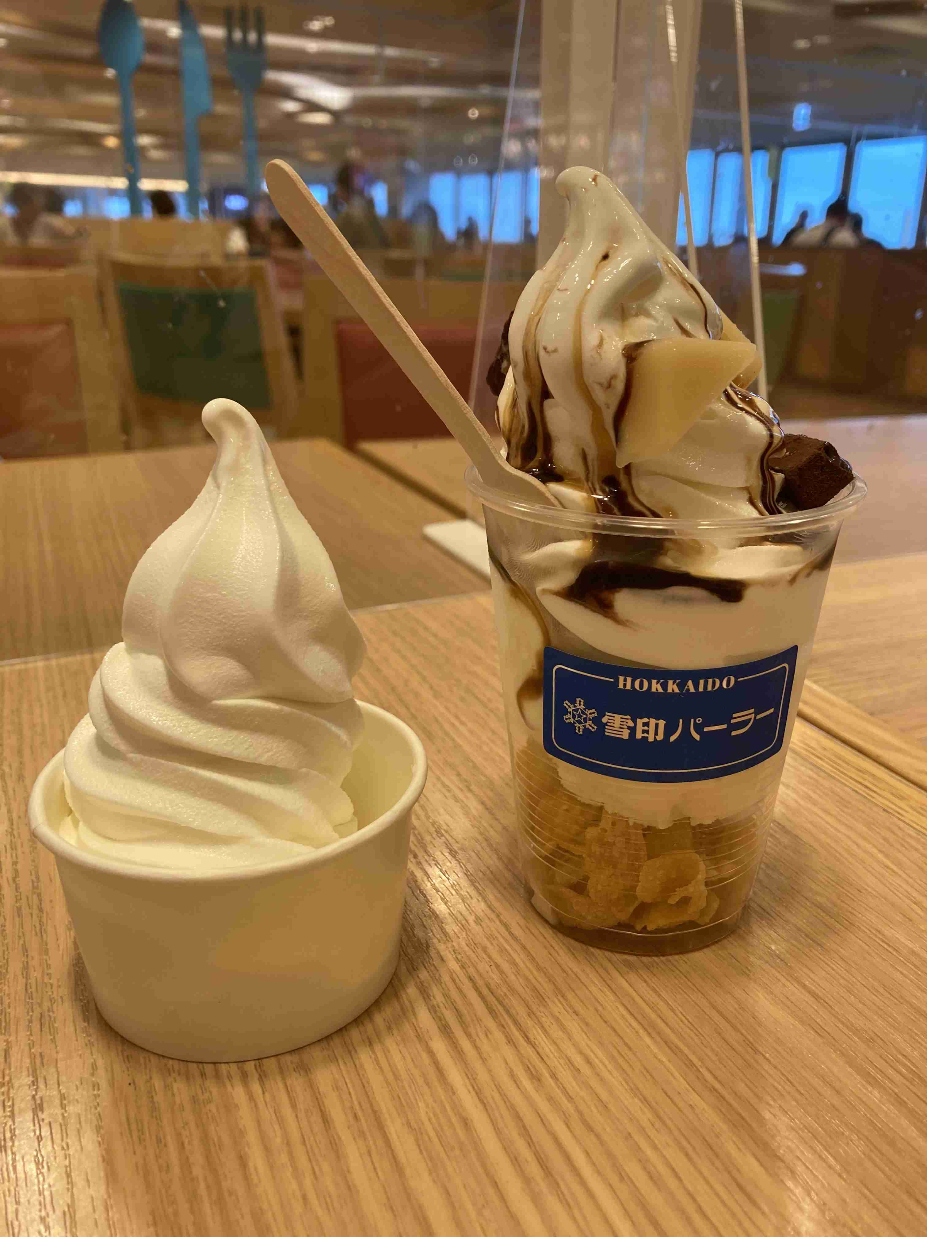 スマホで撮ったソフトクリーム・アイスクリームの画像が見たい