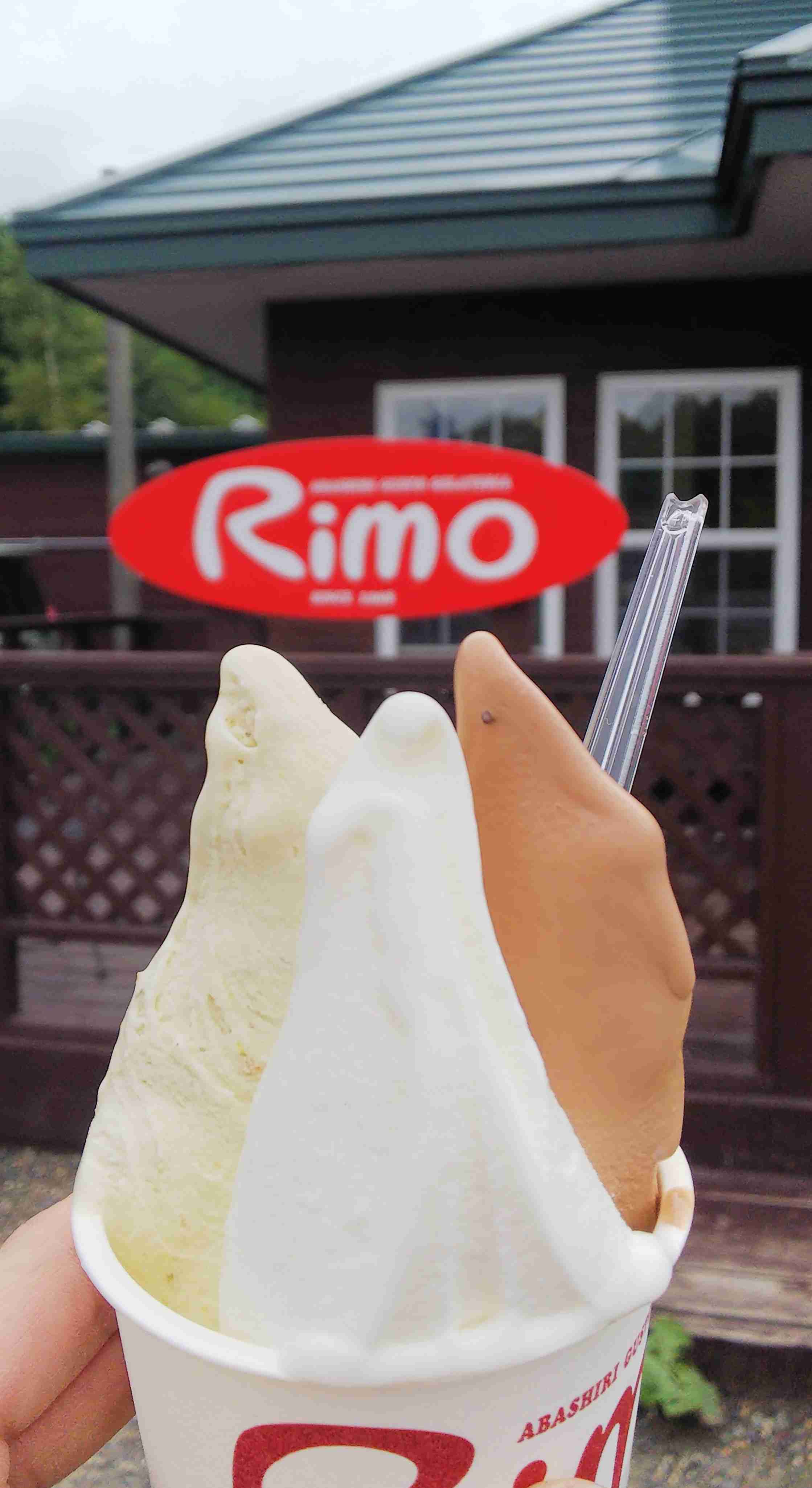 スマホで撮ったソフトクリーム・アイスクリームの画像が見たい